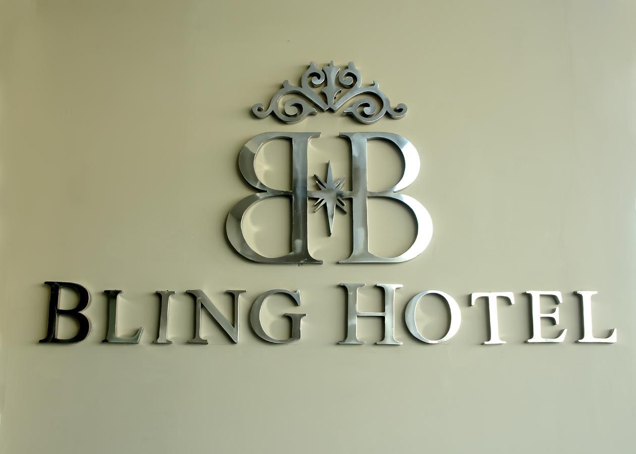 Bling Hotel International Multan Zewnętrze zdjęcie